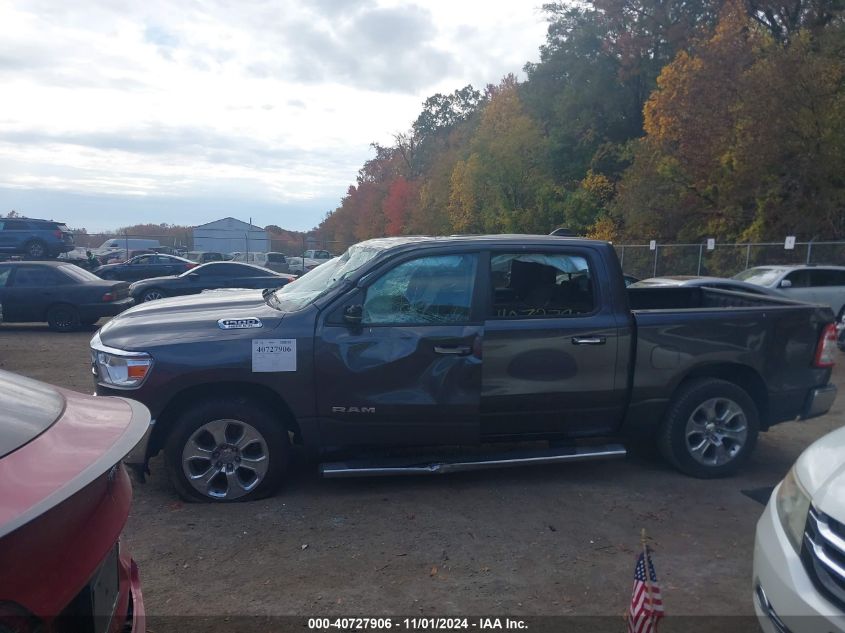 2020 RAM 1500 VIN: 1C6RREFT5LN406169
