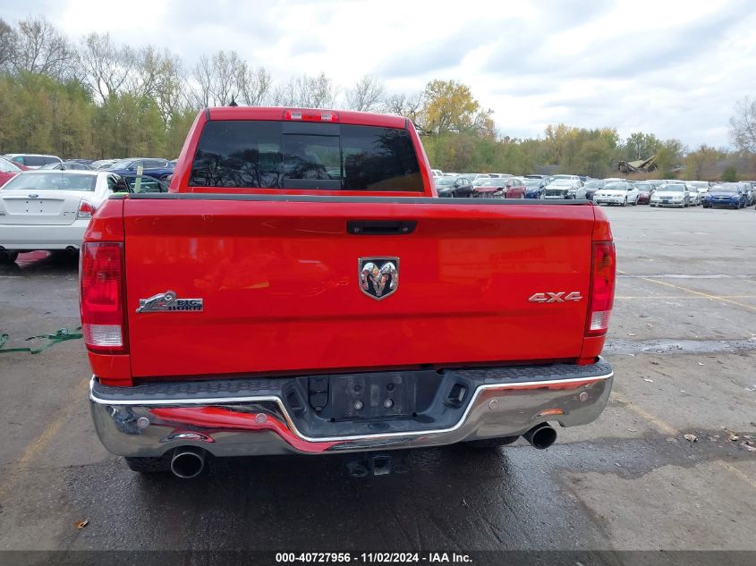 2016 Ram 1500 Big Horn VIN: 1C6RR7GT1GS204446 Lot: 40727956