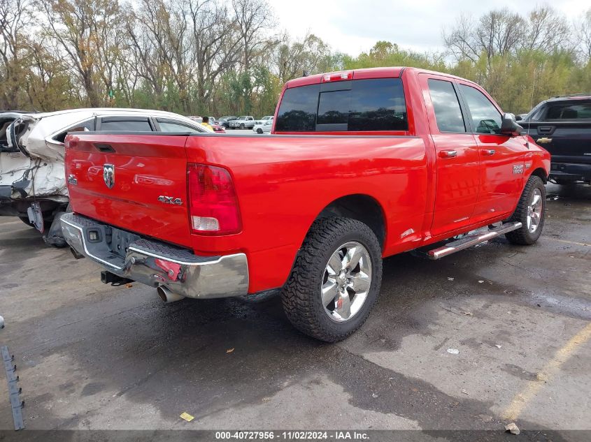 VIN 1C6RR7GT1GS204446 2016 RAM 1500, Big Horn no.4