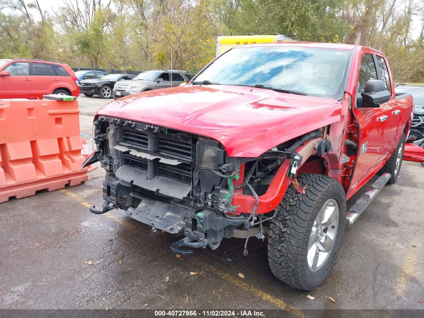 2016 Ram 1500 Big Horn VIN: 1C6RR7GT1GS204446 Lot: 40727956