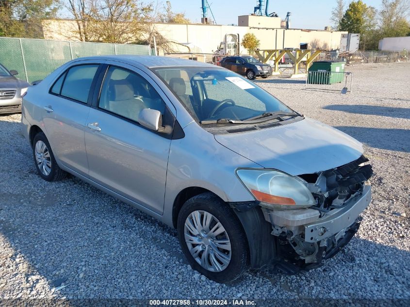 2007 Toyota Yaris VIN: JTDBT923271052729 Lot: 40727958