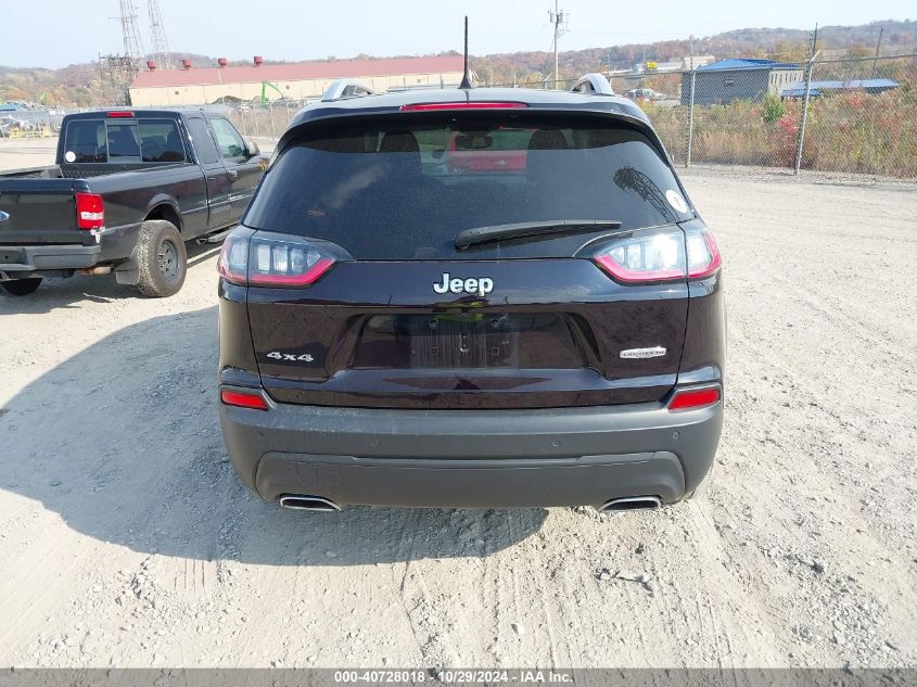 2021 Jeep Cherokee Latitude Lux 4X4 VIN: 1C4PJMMX7MD137039 Lot: 40728018