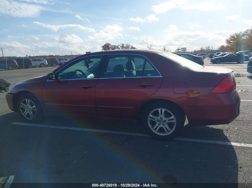 2006 Honda Accord 2.4 Se VIN: 1HGCM56336A083542 Lot: 40728019