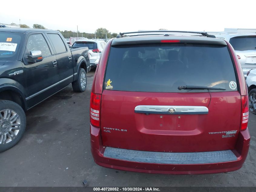 2009 Chrysler Town & Country Touring VIN: 2A8HR54X39R566856 Lot: 40728052