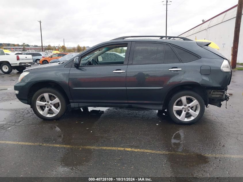 2008 Lexus Rx 350 VIN: 2T2HK31U88C051338 Lot: 40728109