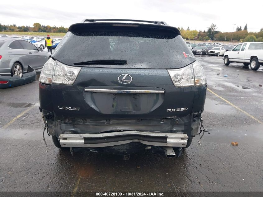 2008 Lexus Rx 350 VIN: 2T2HK31U88C051338 Lot: 40728109