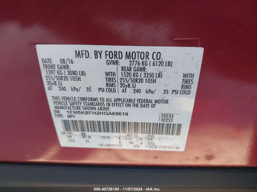 VIN 1FM5K8FH2HGA65619 2017 FORD EXPLORER LIMITED