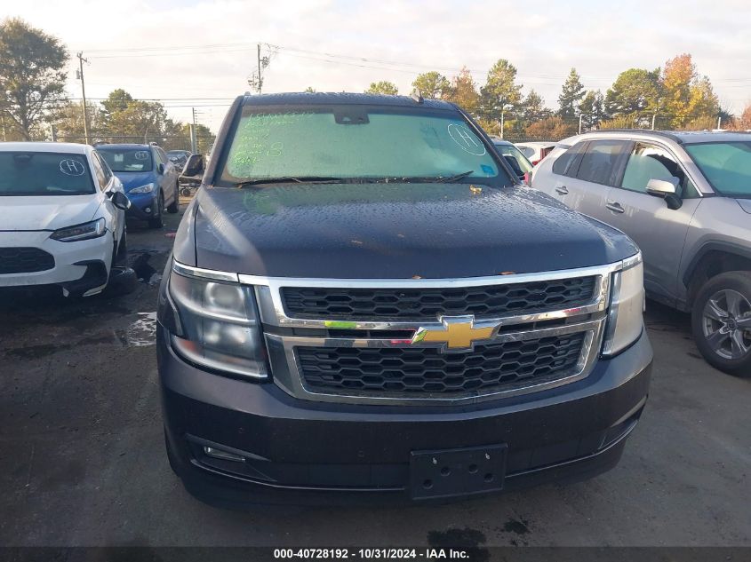 2018 Chevrolet Tahoe Lt VIN: 1GNSKBKCXJR264109 Lot: 40728192