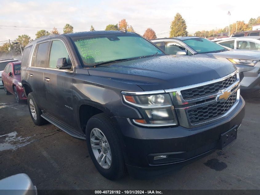 2018 Chevrolet Tahoe Lt VIN: 1GNSKBKCXJR264109 Lot: 40728192