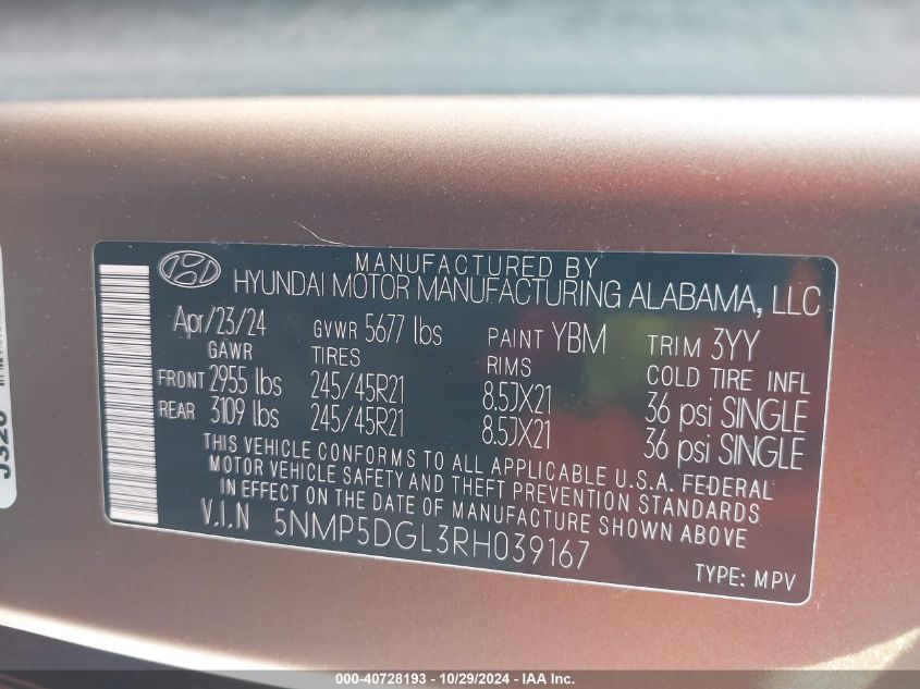 2024 Hyundai Santa Fe Calligraphy VIN: 5NMP5DGL3RH039167 Lot: 40728193