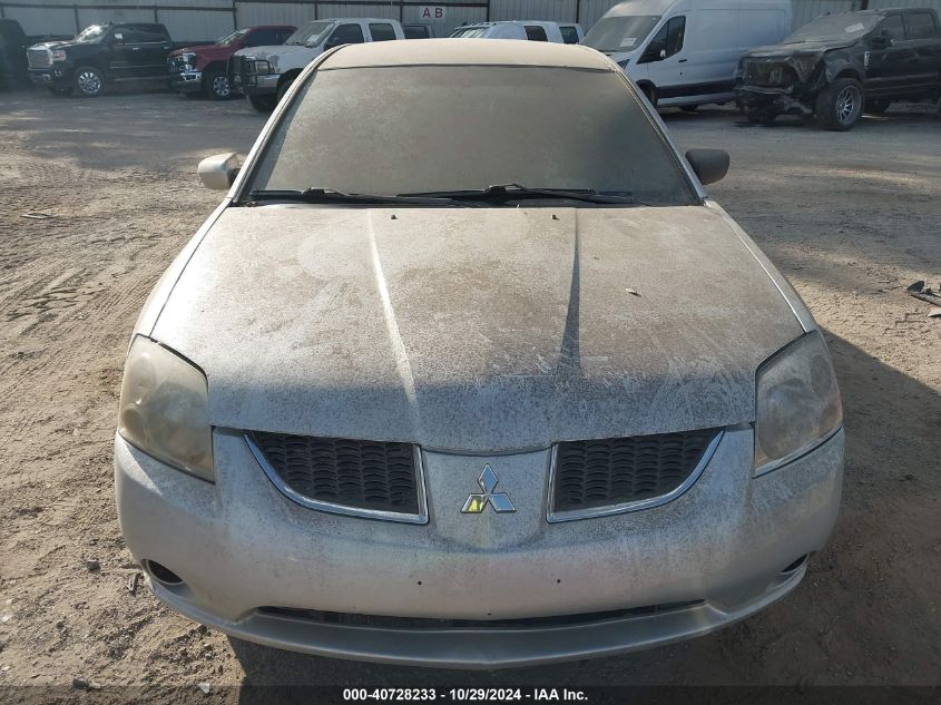 2006 MITSUBISHI GALANT VIN: 4A3AB36F86E054845