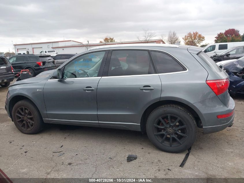 2012 Audi Q5 2.0T Premium VIN: WA1LFAFP0CA026015 Lot: 40728256