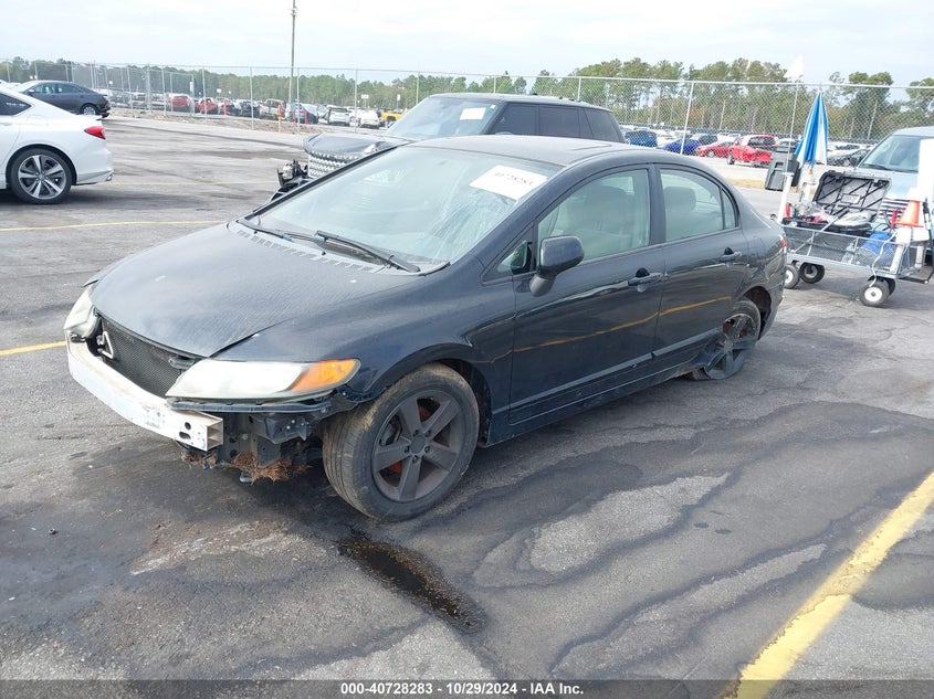 2007 HONDA CIVIC VIN: 1HGFA16877L063908