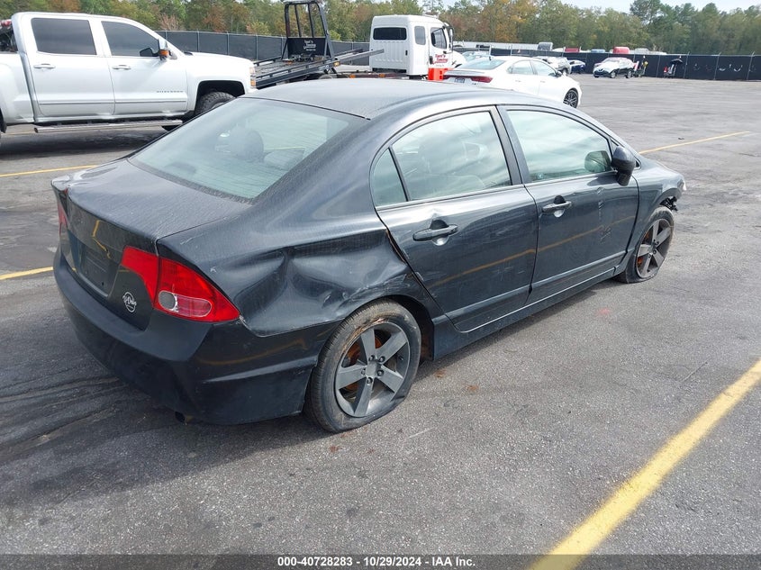 2007 HONDA CIVIC VIN: 1HGFA16877L063908