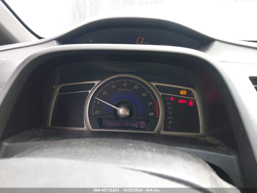2007 HONDA CIVIC VIN: 1HGFA16877L063908