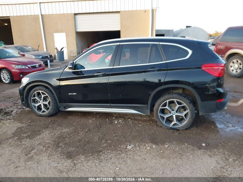 VIN WBXHT3C39J5K21718 2018 BMW X1, Xdrive28I no.14