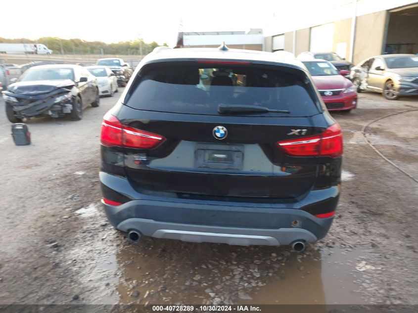 VIN WBXHT3C39J5K21718 2018 BMW X1, Xdrive28I no.16