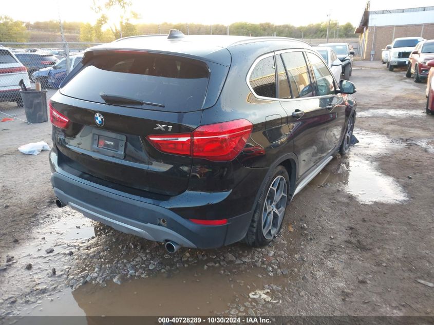 VIN WBXHT3C39J5K21718 2018 BMW X1, Xdrive28I no.4