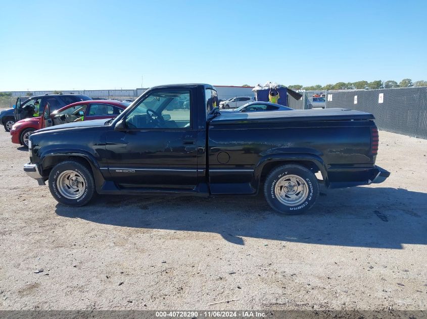 1990 GMC Sierra C1500 VIN: 1GTDC14K6LZ547607 Lot: 40728290