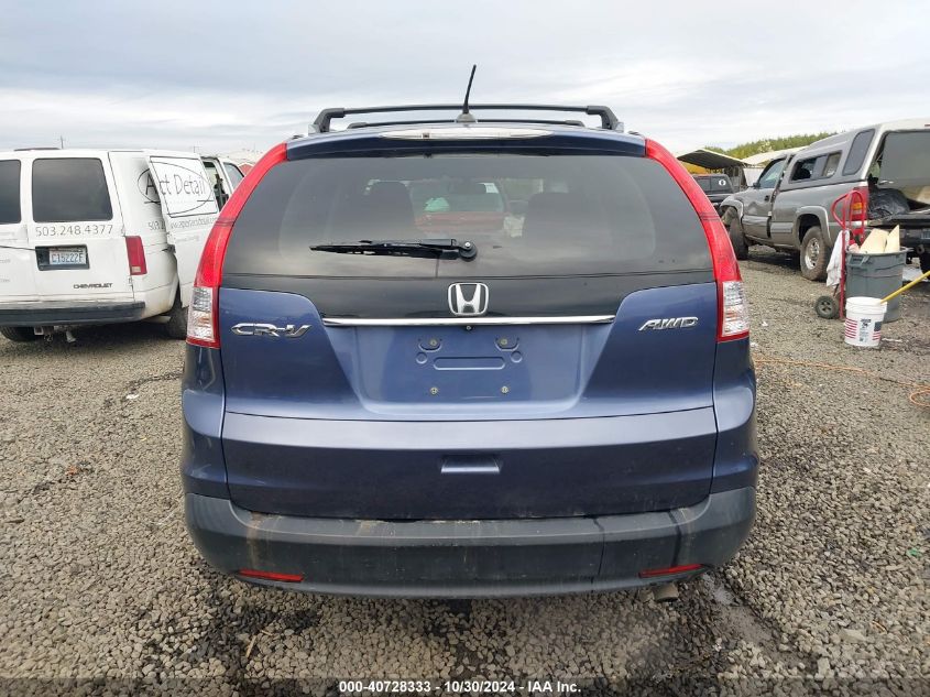 VIN 2HKRM4H78EH651634 2014 HONDA CR-V no.16