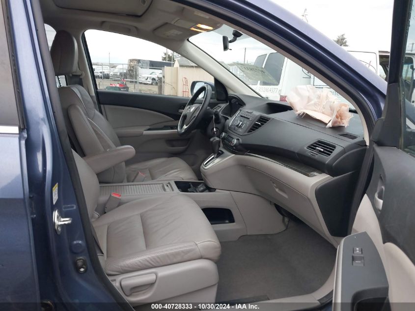 VIN 2HKRM4H78EH651634 2014 HONDA CR-V no.5