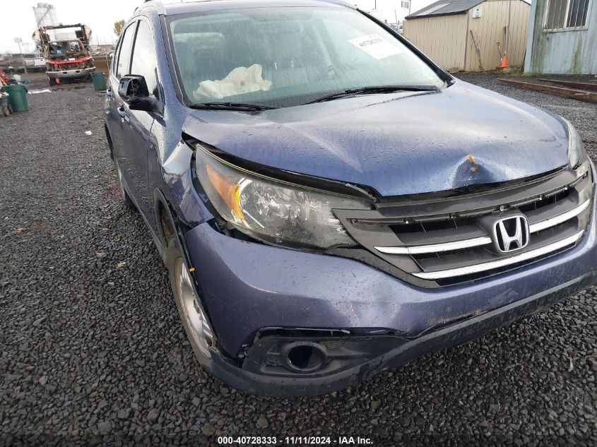 VIN 2HKRM4H78EH651634 2014 HONDA CR-V no.6