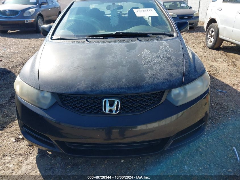 2011 Honda Civic Lx VIN: 2HGFG1B65BH512270 Lot: 40728344