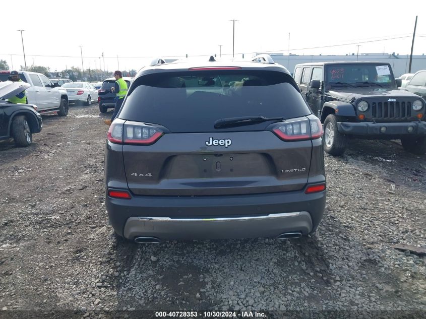 2021 Jeep Cherokee Limited 4X4 VIN: 1C4PJMDX7MD163009 Lot: 40728353