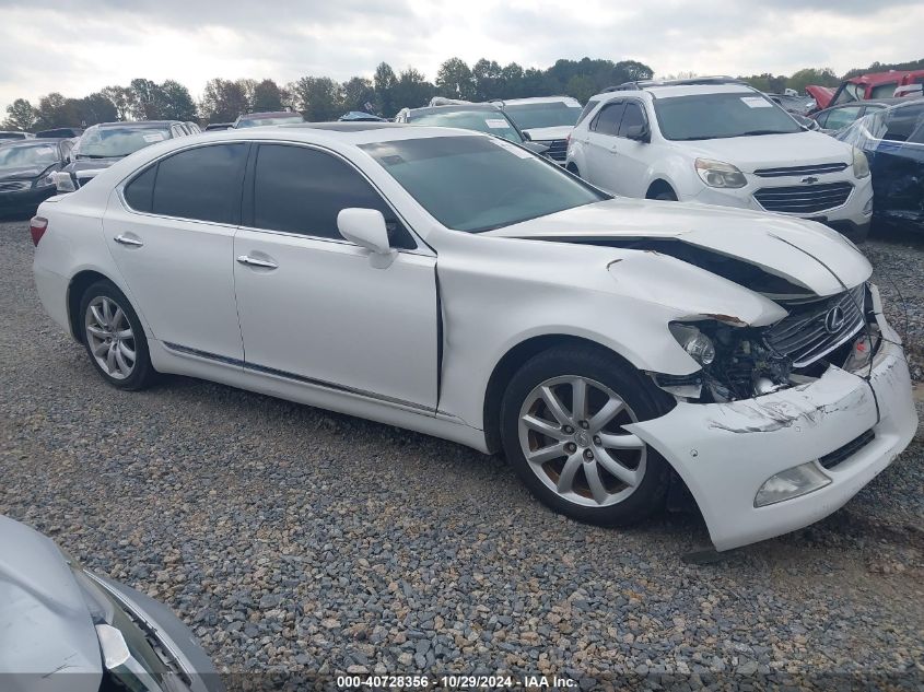 2009 Lexus Ls 460 VIN: JTHBL46F895086238 Lot: 40728356