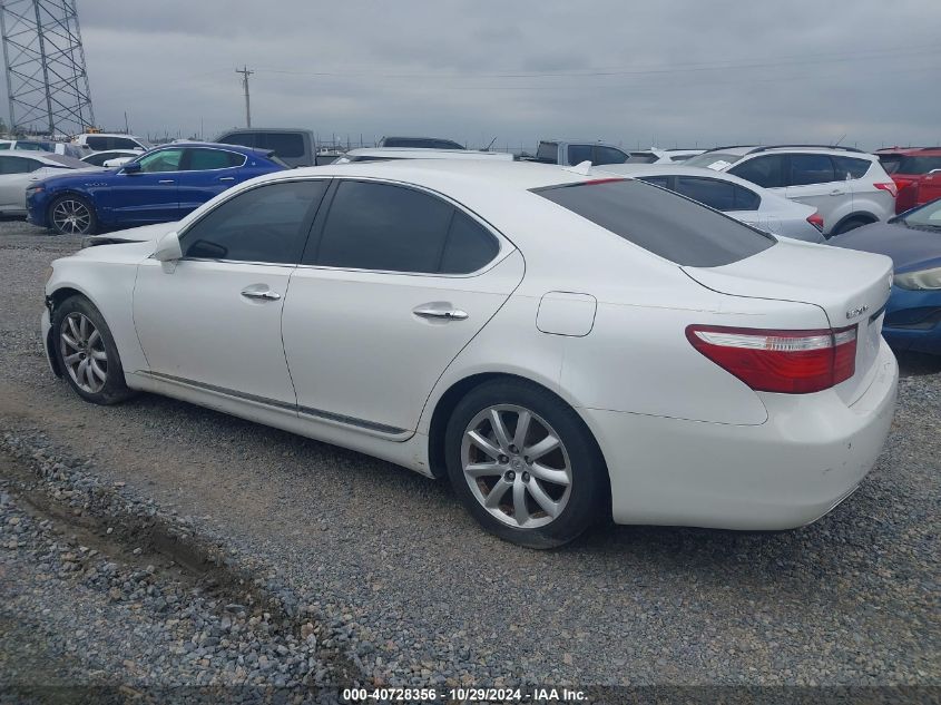 2009 Lexus Ls 460 VIN: JTHBL46F895086238 Lot: 40728356