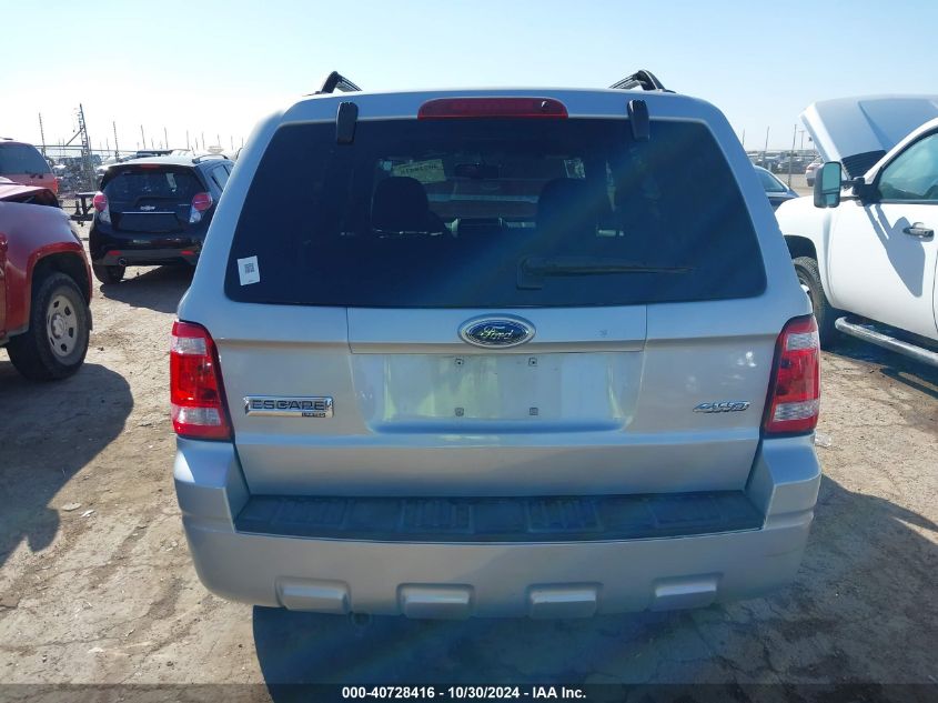 2008 Ford Escape Limited VIN: 1FMCU94158KE81903 Lot: 40728416