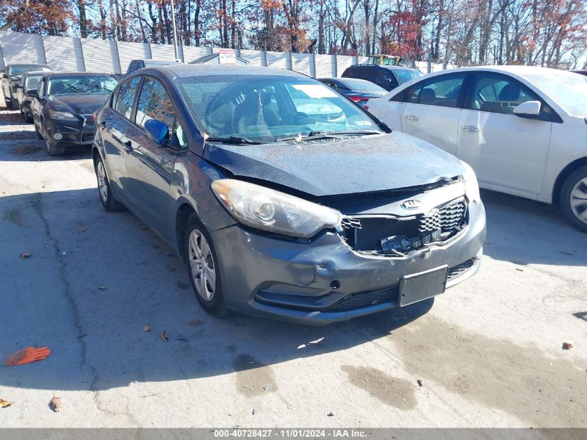 2016 Kia Forte Lx VIN: KNAFK4A61G5571151 Lot: 40728427