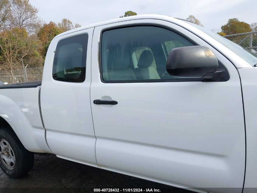 2015 Toyota Tacoma VIN: 5TFTX4CNXFX053862 Lot: 40728432