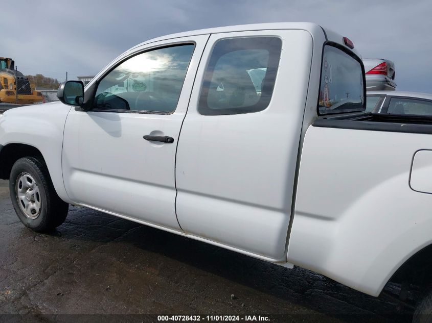 2015 Toyota Tacoma VIN: 5TFTX4CNXFX053862 Lot: 40728432