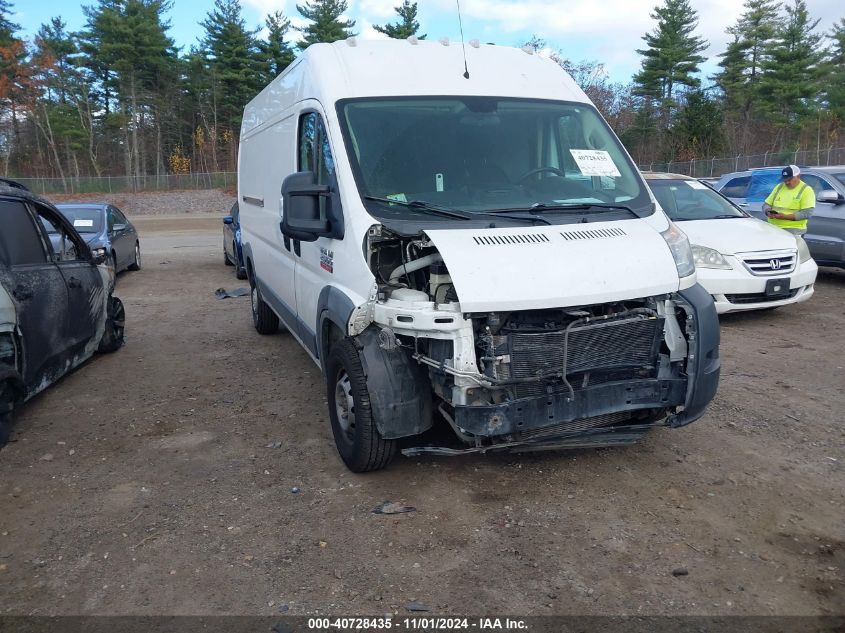 2018 Ram Promaster 2500 High Roof 159 Wb VIN: 3C6TRVDG4JE114400 Lot: 40728435