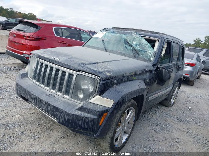 2012 Jeep Liberty Limited Jet Edition VIN: 1C4PJMFK5CW178192 Lot: 40728453