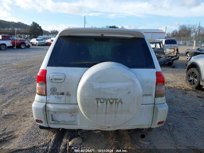 2003 Toyota Rav4 VIN: JTEHH20V830204659 Lot: 40728471