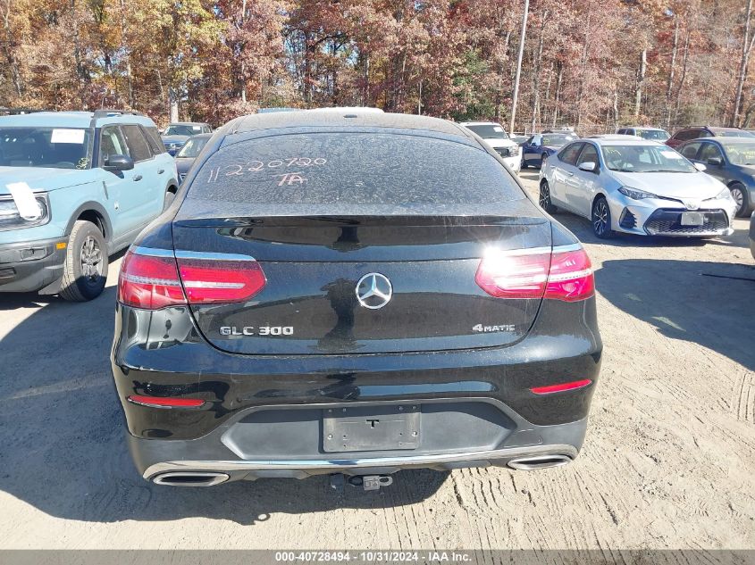 2018 Mercedes-Benz Glc 300 Coupe 4Matic VIN: WDC0J4KB0JF295337 Lot: 40728494