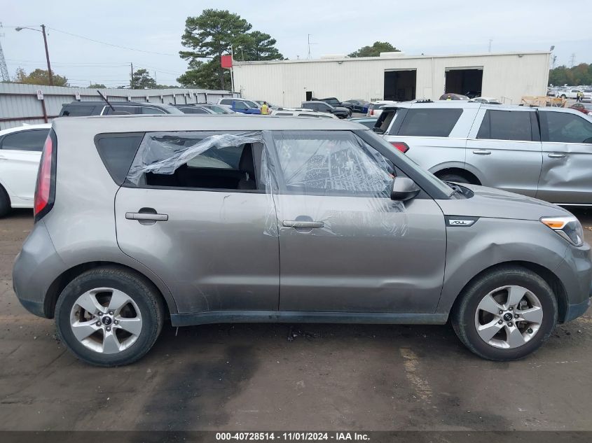 2019 Kia Soul VIN: KNDJN2A29K7686812 Lot: 40728514