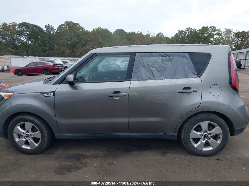 2019 Kia Soul VIN: KNDJN2A29K7686812 Lot: 40728514