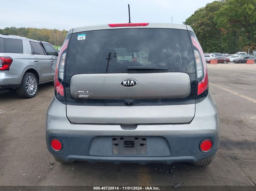 2019 Kia Soul VIN: KNDJN2A29K7686812 Lot: 40728514