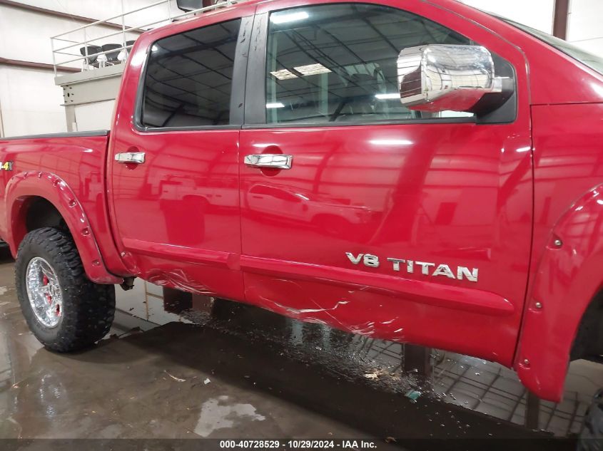 2012 Nissan Titan Sv VIN: 1N6AA0EJ2CN315986 Lot: 40728529