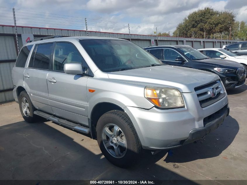 2007 Honda Pilot Ex VIN: 5FNYF28417B034397 Lot: 40728561