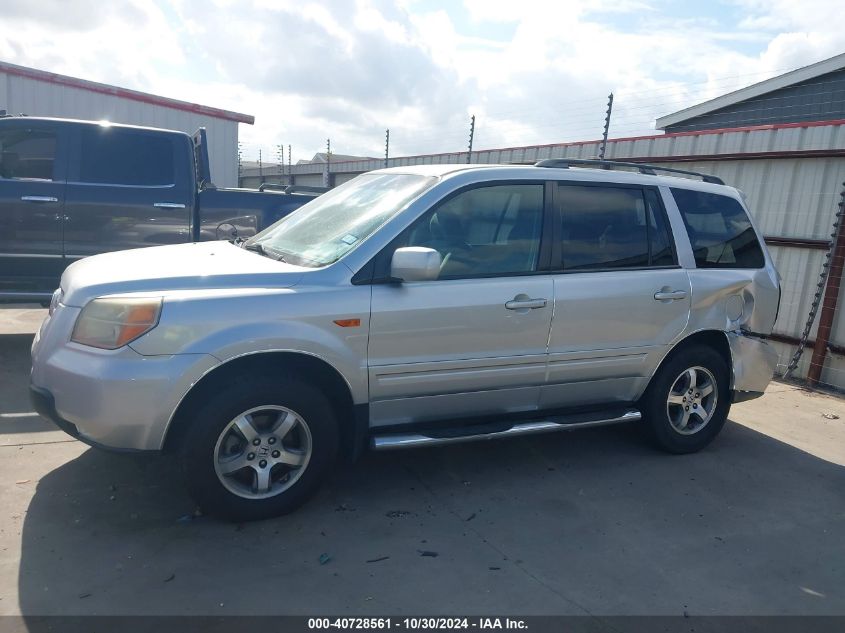 2007 Honda Pilot Ex VIN: 5FNYF28417B034397 Lot: 40728561