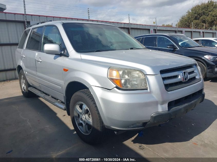 2007 Honda Pilot Ex VIN: 5FNYF28417B034397 Lot: 40728561