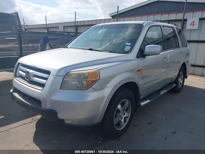 2007 Honda Pilot Ex VIN: 5FNYF28417B034397 Lot: 40728561