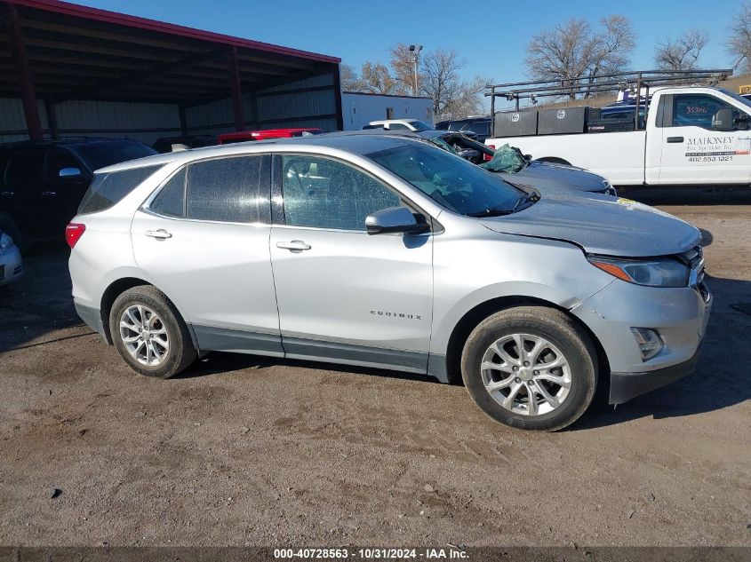 2018 Chevrolet Equinox Lt VIN: 2GNAXSEV5J6247966 Lot: 40728563