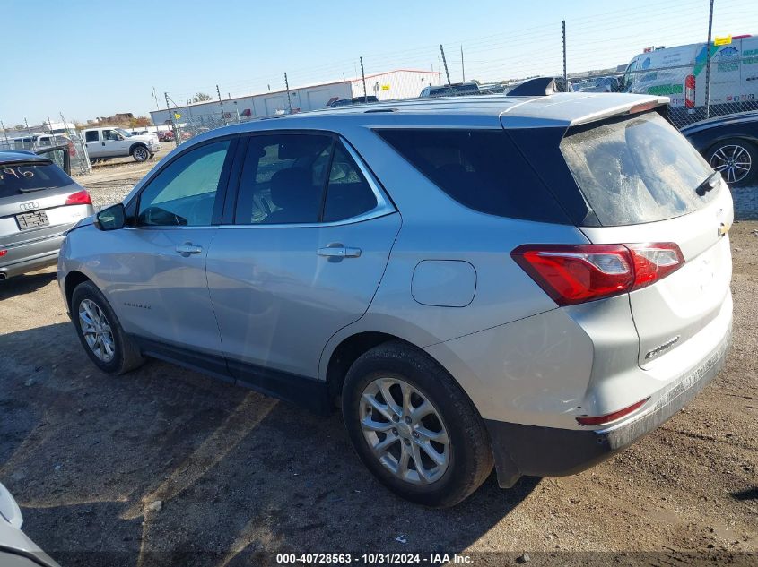 2018 Chevrolet Equinox Lt VIN: 2GNAXSEV5J6247966 Lot: 40728563