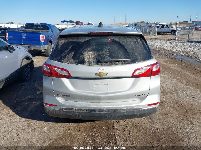 2018 Chevrolet Equinox Lt VIN: 2GNAXSEV5J6247966 Lot: 40728563