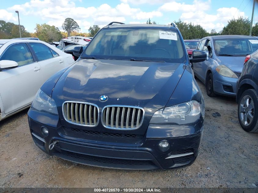 2012 BMW X5 xDrive35D VIN: 5UXZW0C59CL667485 Lot: 40728570